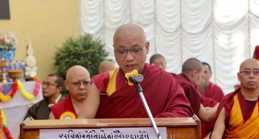 ཕར་ཕྱིན་འགྲོ་གླེང་ཆེན་མོའི་ཉིན་ཚོགས་གཙོའི་གཏམ་བཤད།