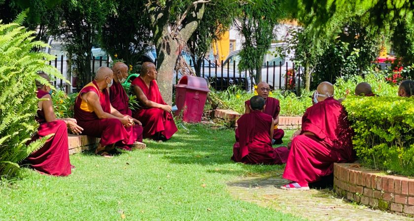 དགོས་དམིགས།